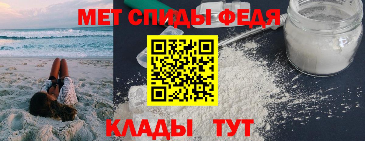 АМФ VHQ Лыткарино