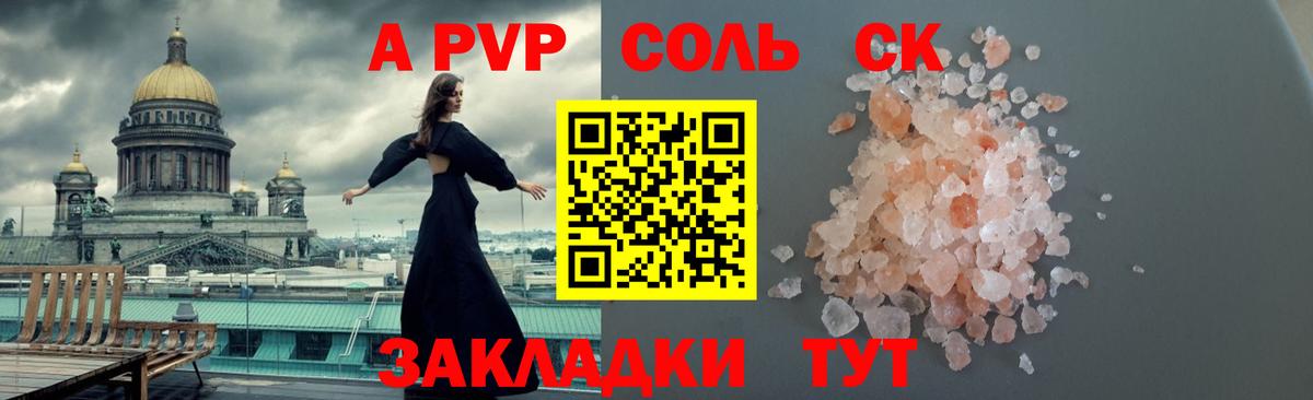Каннабис  Вход с VPN  Купить наркотик  MDMA  Лыткарино  Меф МЯУ МЯУ   КОКАИН  ГАШИШ 