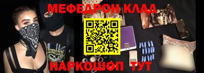 прущие грибы Изобильный