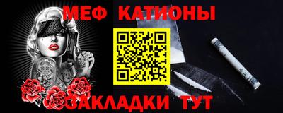 mdma Ирбит
