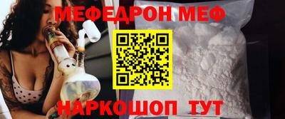 прущие грибы Изобильный