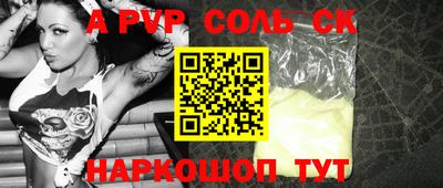 mdma Ирбит