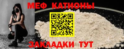 прущие грибы Изобильный