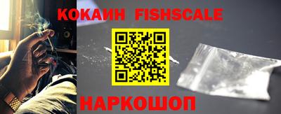 прущие грибы Изобильный