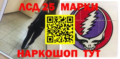 прущие грибы Изобильный