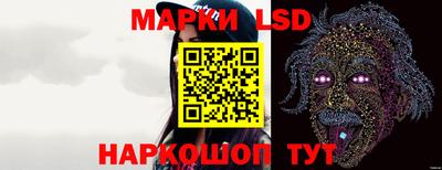 альфа пвп VHQ Ипатово
