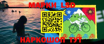 прущие грибы Изобильный
