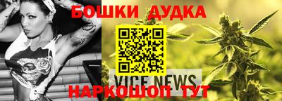 mdma Ирбит