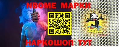 прущие грибы Изобильный