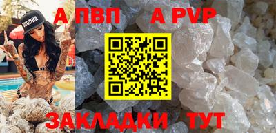 mdma Ирбит