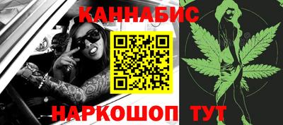 mdma Ирбит