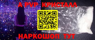 прущие грибы Изобильный