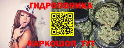 mdma Ирбит