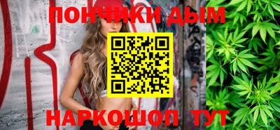 mdma Ирбит