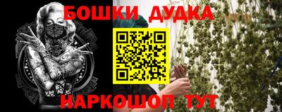 mdma Ирбит