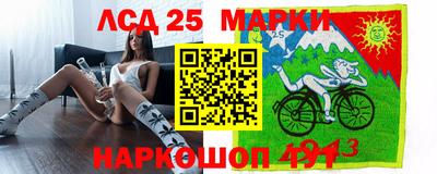 прущие грибы Изобильный