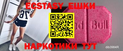 mdma Ирбит