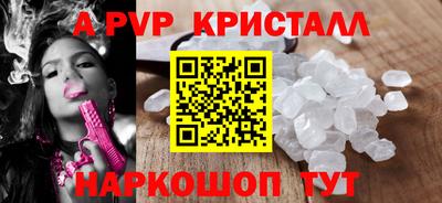 mdma Ирбит
