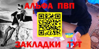 mdma Ирбит