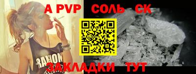 прущие грибы Изобильный