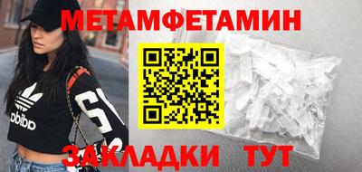 mdma Ирбит