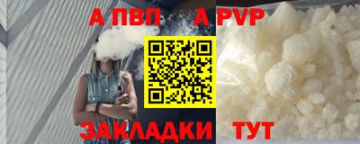 прущие грибы Изобильный