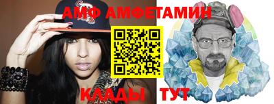 прущие грибы Изобильный