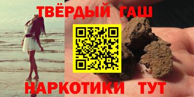 mdma Ирбит