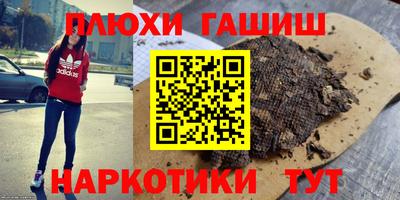 прущие грибы Изобильный
