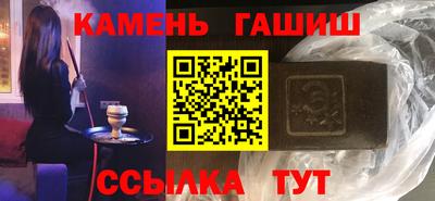 mdma Ирбит