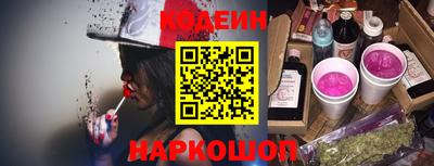 mdma Ирбит