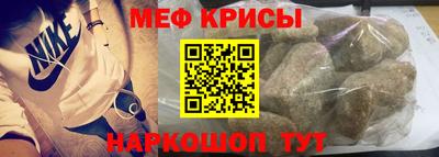 прущие грибы Изобильный