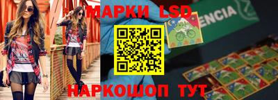 mdma Ирбит