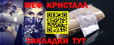 mdma Ирбит